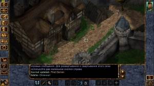 Baldur's Gate 2: Enhanced Edition [v 2.5.16.6 + 2 DLC]