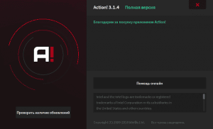 Mirillis Action! 3.9.3 Portable by CheshireCat [Multi/Ru]