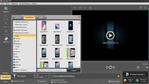 12.0 RePack (& portable) by KpoJIuK [Ru]