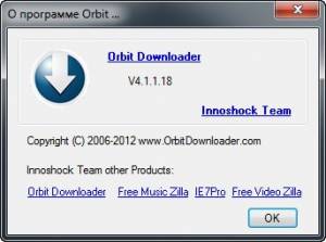 Orbit Downloader v4.1.1.18 Final