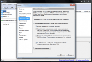 Orbit Downloader v4.1.1.18 Final