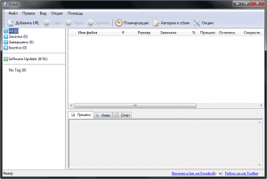 Orbit Downloader v4.1.1.18 Final