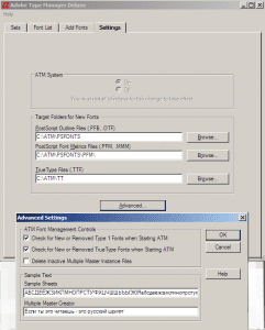 Adobe Type Manager Deluxe 4.1 build 243 [En] Installed