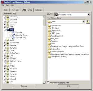 Adobe Type Manager Deluxe 4.1 build 243 [En] Installed