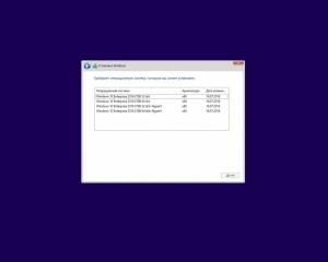 Windows 10 Enterprise LTSB 2016 v1607 x64_x86 [ 4in1 ] by Zosma 04.01.2019