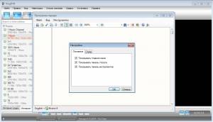 ProgDVB 7.28.02 Professional [Multi/Ru]