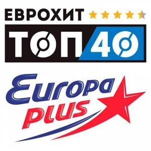 VA -   40 Europa Plus 29.03.2019