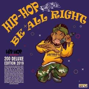 VA - Hip Hop Be All Right: Delux Edition