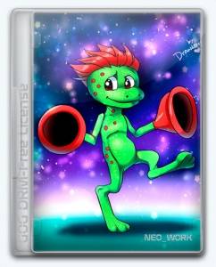 Cosmo's Cosmic Adventure