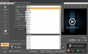  12.6 Portable by punsh [Ru]