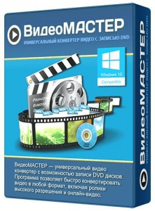  12.6 Portable by punsh [Ru]