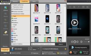  12.6 Portable by punsh [Ru]