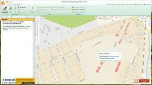 2Gis   3.16.3 ( 2023) Portable by Punsh [Multi/Ru]