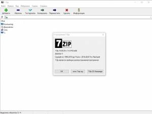 7-Zip ZS 22.01 - v1.5.5 - Release 3 [Multi/Ru]