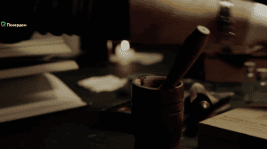 , -