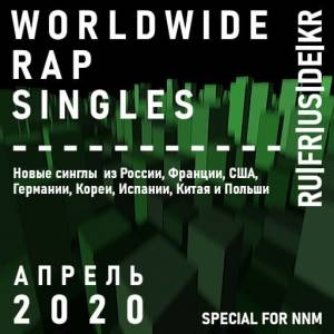VA - Worldwide Rap Singles -  2020 