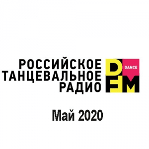 VA - Radio DFM Top D-Chart  2020