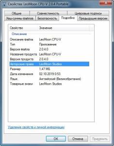 LeoMoon CPU-V 2.0.4 Portable [Multi]