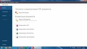 ABBYY FineReader PDF 15.0.114.4683 Corporate [Multi/Ru]