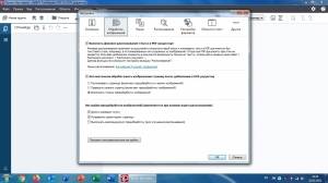 ABBYY FineReader PDF 15.0.114.4683 Corporate [Multi/Ru]