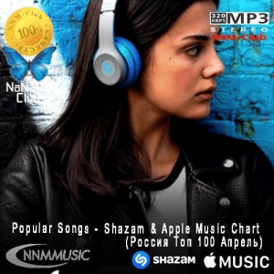 VA - Shazam & Apple Music Chart (  100 )