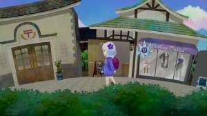 Sumire