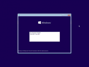 Windows 10 Enterprise LTSC 1809 (Build 17763.2114) x64 by Brux [Ru/En]