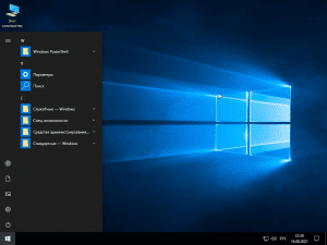 Windows 10 Enterprise LTSC 1809 (Build 17763.2114) x64 by Brux [Ru/En]