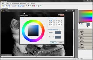 Recolored 1.1.0 [Ru/En]