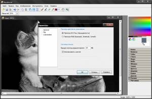 Recolored 1.1.0 [Ru/En]