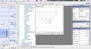 sPlan 8.0 (DC 13.01.2021) Portable by Lin1980 [Ru]