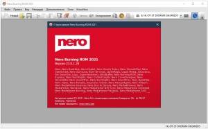 Nero Burning ROM & Nero Express 2021 23.0.1.20 RePack by rjkzy [Multi/Ru]