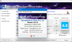 ChrisPC Win Experience Index 7.25.0318 [Multi/Ru]