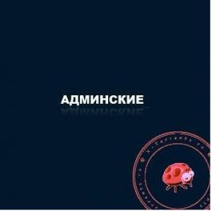 RZ -  