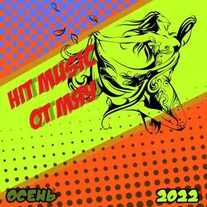 VA - Hit Music. 