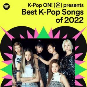 VA - Best K-Pop Songs