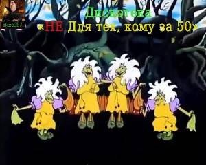  -   ,   50 - [06]