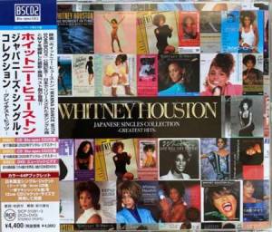 Whitney Houston - Japanese Singles Collection, Greatest Hits [2CD]