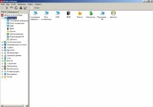 AIDA64 Extreme Edition 6.88.6400 RePack (&Portable) by ivandubskoj [Multi/Ru]