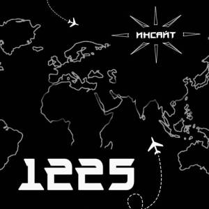  - 1225 