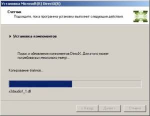 Visual C++ Runtimes AIO 2023 v1.0 x86-x64 RePack by ivandubskoj [Ru]