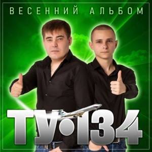 -134 -   