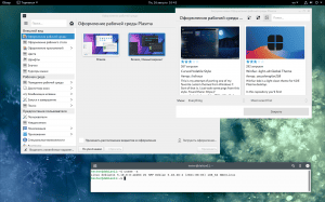 Debian GNU/Linux 11.7.0 + nonfree (firmware) Bullseye [i386] 2xDVD+2xCD