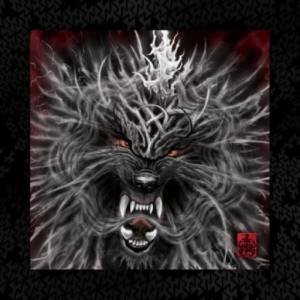 The Hu - Rumble of Thunder (Deluxe)
