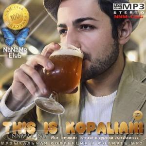  George Kopaliani - This Is George Kopaliani