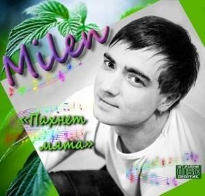 Milen -  