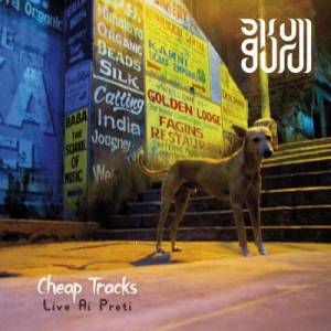 The Skull Guru - The Skull Guru - Cheap Tracks