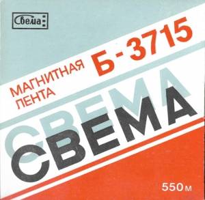  200 - 