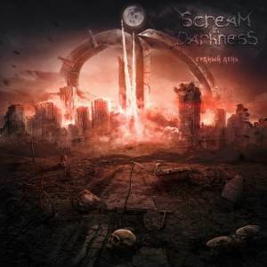 Scream in Darkness -  
