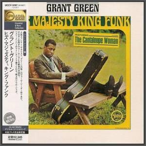 Grant Green - His Majesty, King Funk